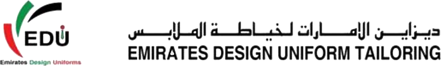Emirates Design Uniform